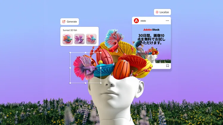 Creatividad y Marketing en la Era de la IA: Impulsando Marcas con Adobe Business