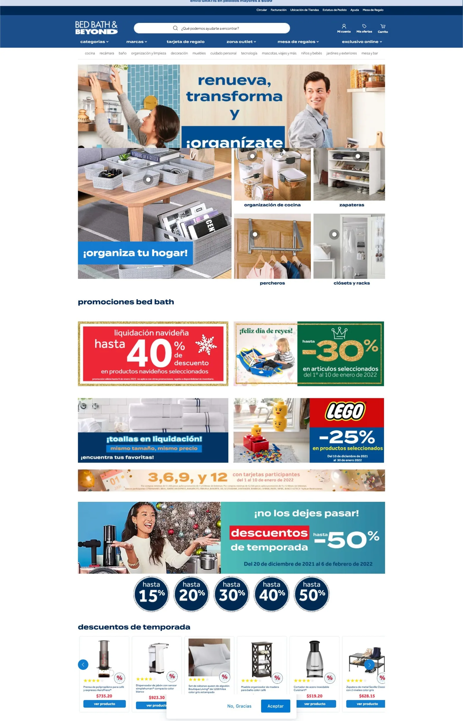 Habilita nuevas funciones de Adobe Commerce actualizando su versión
